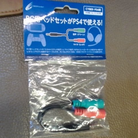 觀看圖片1