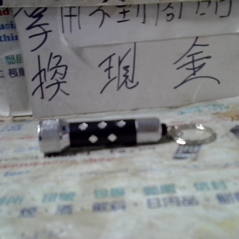 觀看圖片1