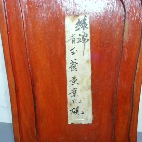 觀看圖片3