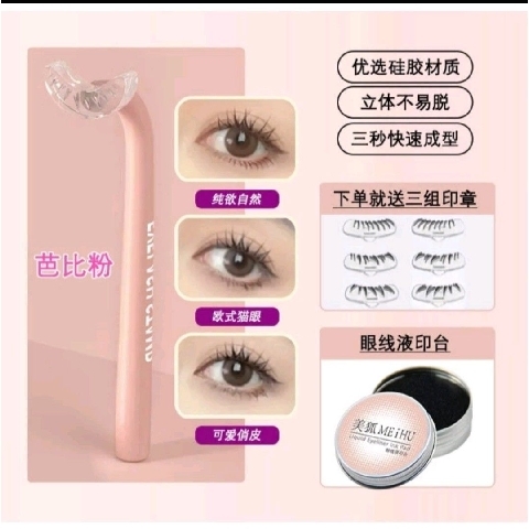 觀看圖片3