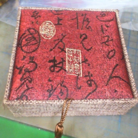 觀看圖片2