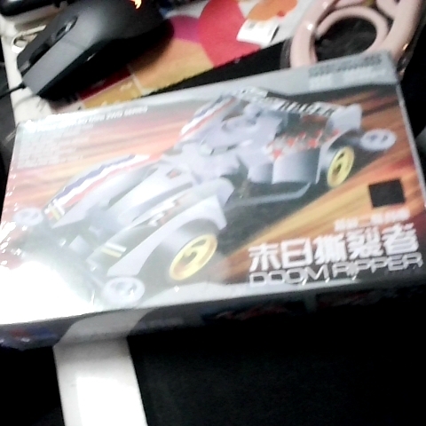觀看圖片1