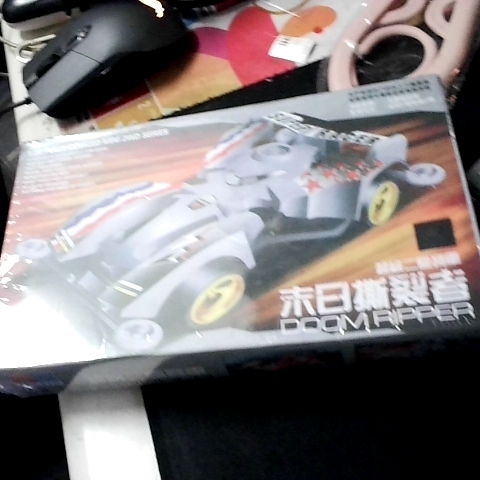 觀看圖片2
