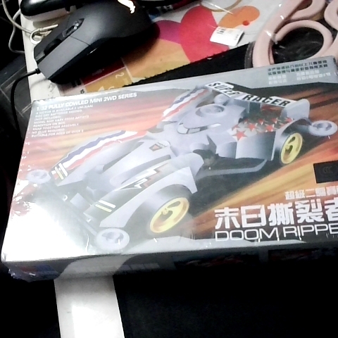 觀看圖片3