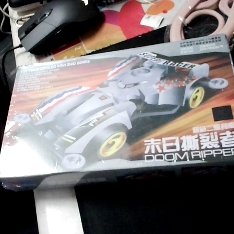 觀看圖片4