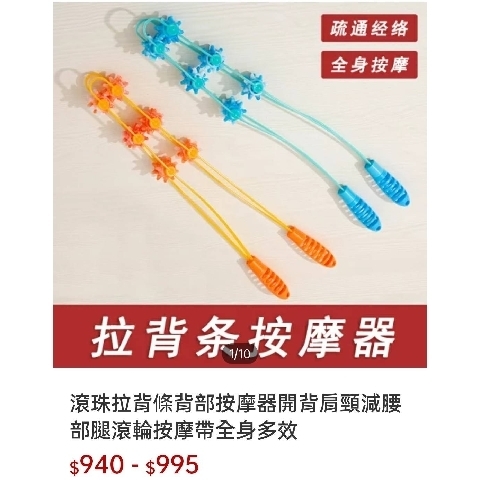 觀看圖片4
