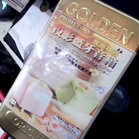 觀看圖片2
