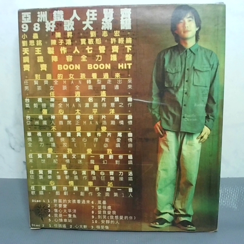 觀看圖片2