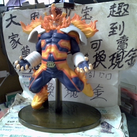 進入明細