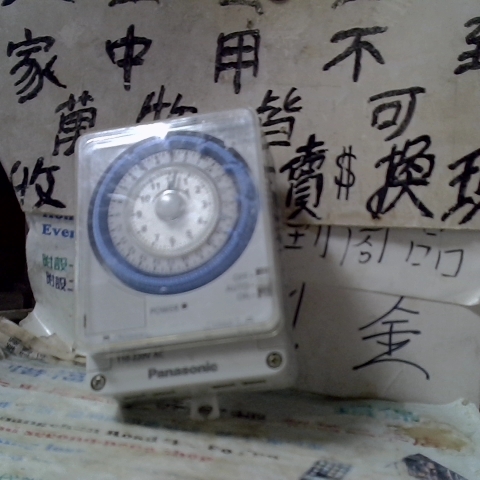 觀看圖片1
