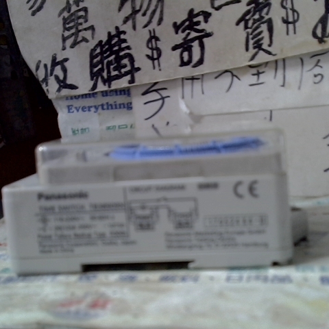 觀看圖片3