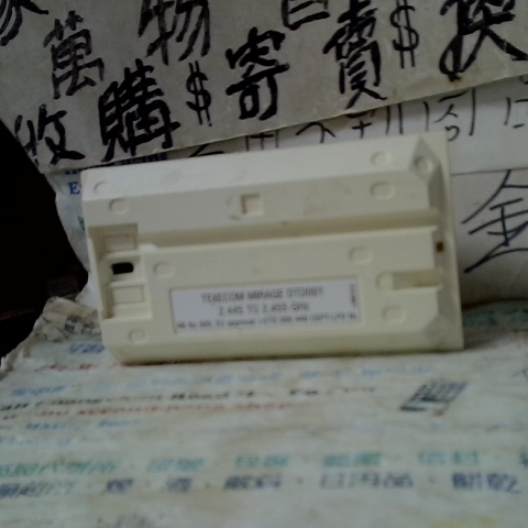 觀看圖片4