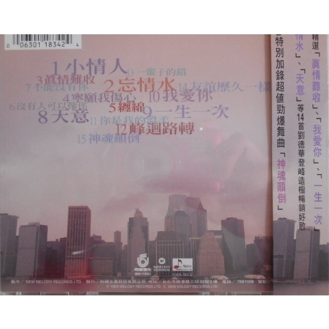 觀看圖片3