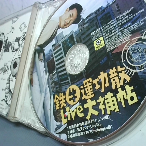 觀看圖片4