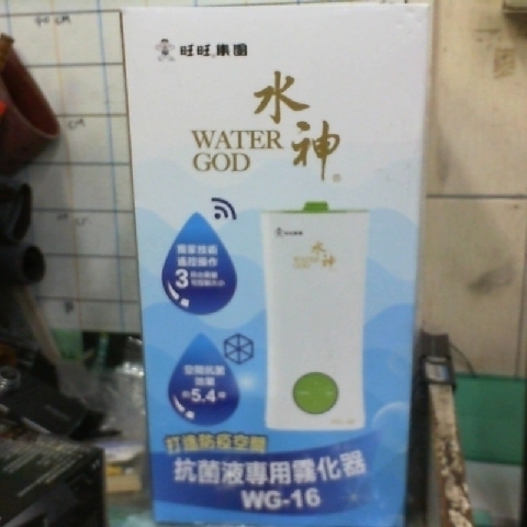 觀看圖片1