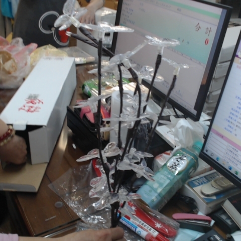 進入明細