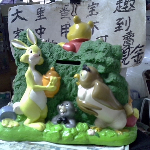 觀看圖片2