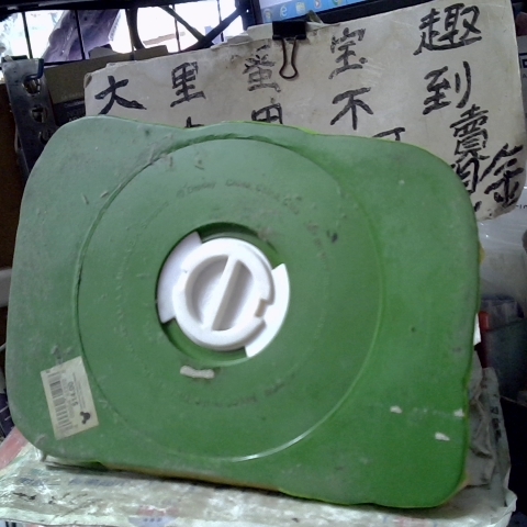 觀看圖片3
