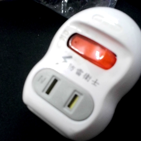 觀看圖片2