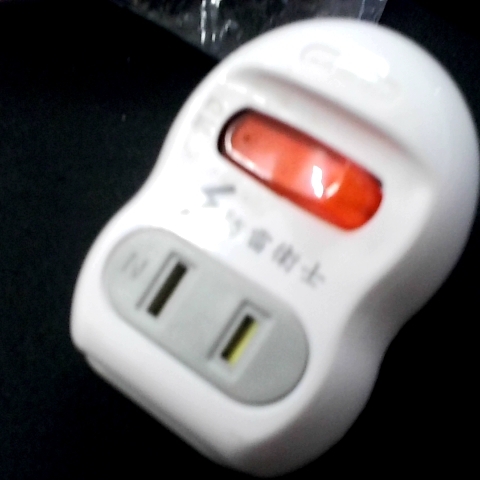 觀看圖片3
