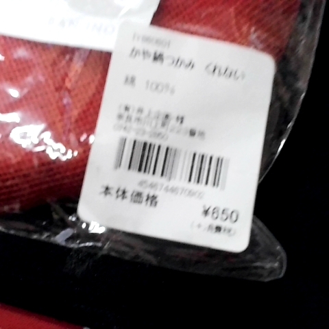 觀看圖片3