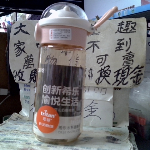 觀看圖片1