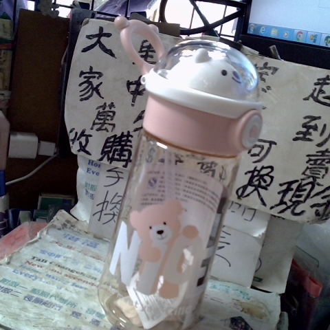 觀看圖片3