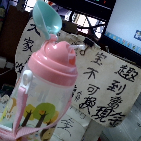 觀看圖片4