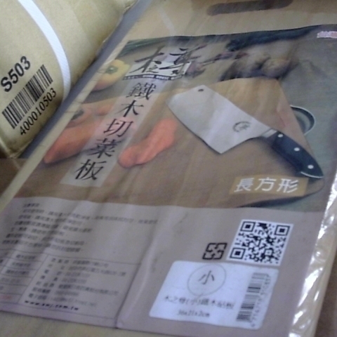 觀看圖片1