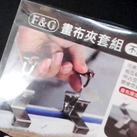 觀看圖片2