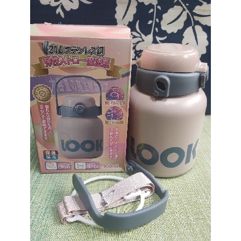 觀看圖片1