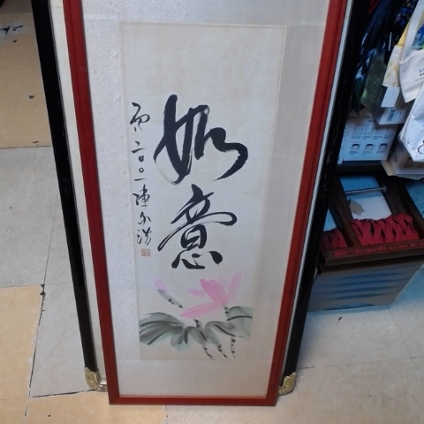 觀看圖片2