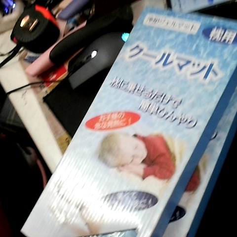 觀看圖片3