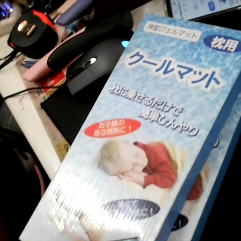 觀看圖片4