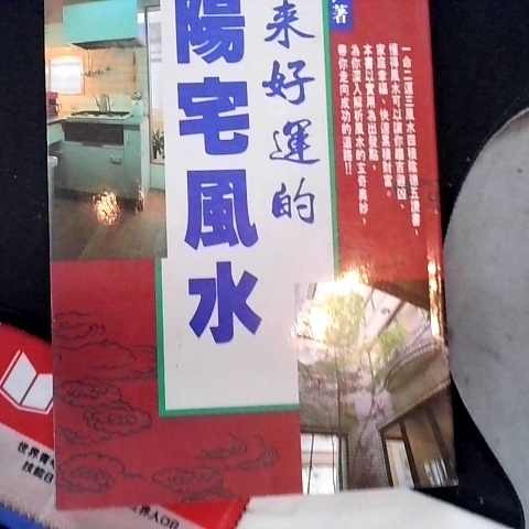 觀看圖片1