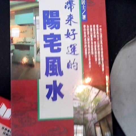 觀看圖片4