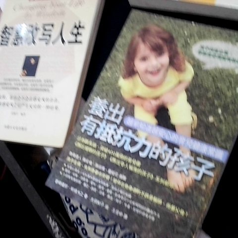 觀看圖片4