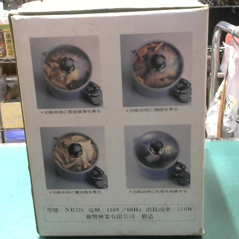 觀看圖片2