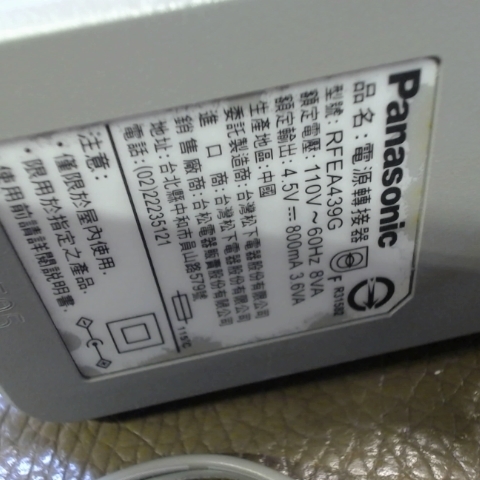 觀看圖片2