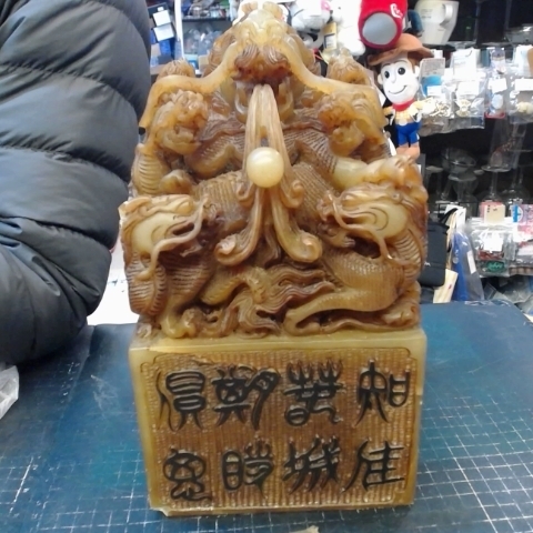 進入明細