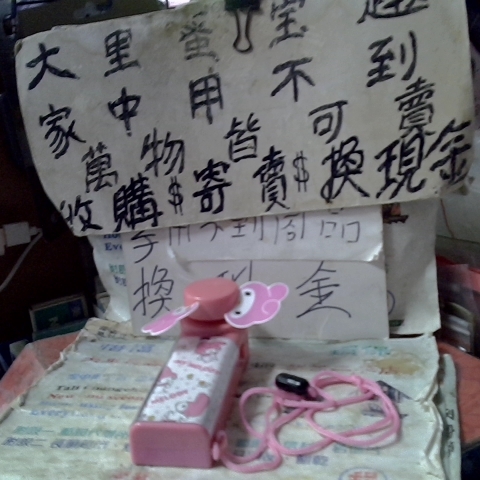 觀看圖片1