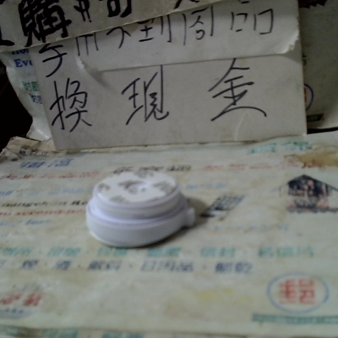 觀看圖片3