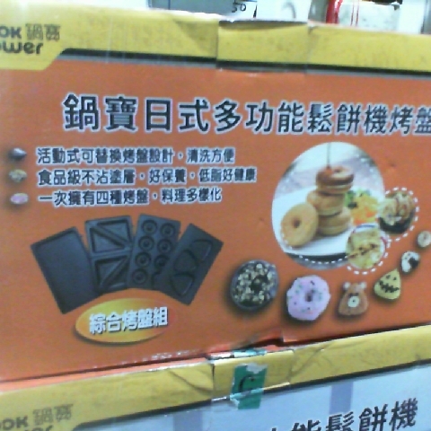 觀看圖片3