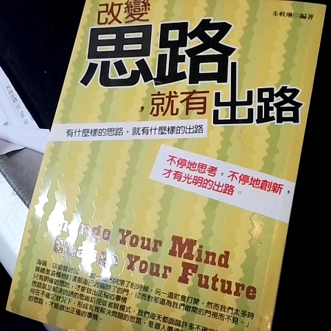 觀看圖片4
