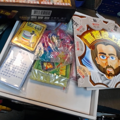 觀看圖片2