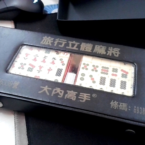 觀看圖片3