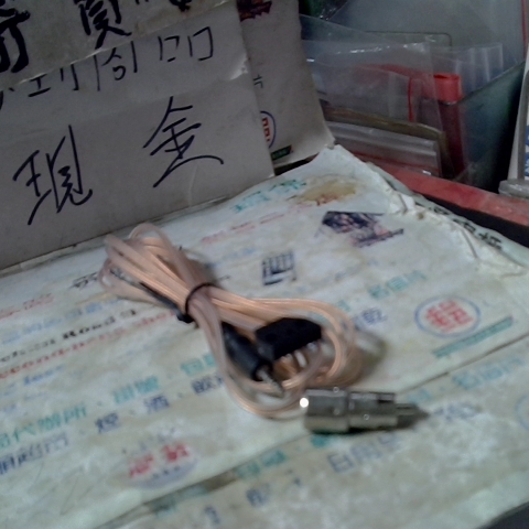 進入明細
