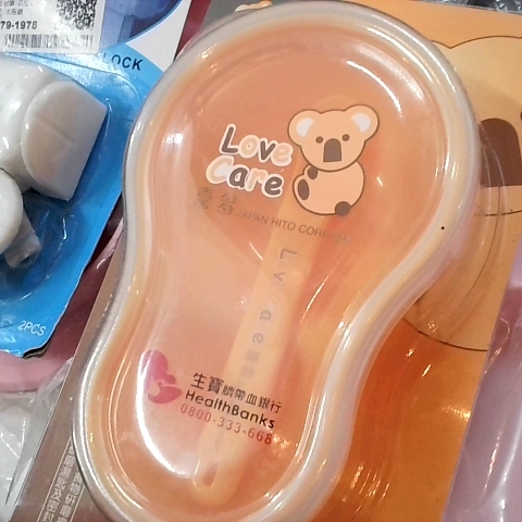 觀看圖片3