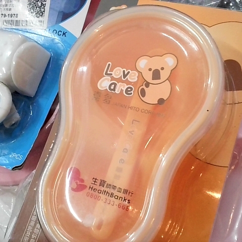 觀看圖片4