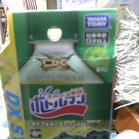 觀看圖片2